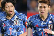 【日本代表】ボランチコンビ、10年前の“秘蔵マッチアップショット”に脚光「今や2人とも…」