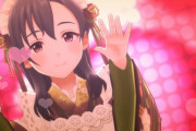【デレステ】和装メイド肇ちゃんは今年最大級の個人的当たり衣装
