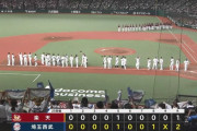 【西武対楽天25回戦】西武が２－１で楽天との接戦を制す！８回に佐藤龍世が決勝打！楽天は連勝３でストップ、連敗を止めたロッテと入れ替わりで４位転落