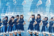 【日向坂46】2017年の『ひらがなけやき』と比較した結果(´；ω；｀)ﾌﾞﾜｯ【うたコン】
