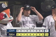 【オリックス対西武14回戦】オリックスが１１－５で西武に連勝！首位再浮上！先制許した直後３回裏に一挙７得点！セデーニョが一発含む５打点！西武７月未勝利の泥沼８連敗