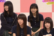 【欅坂46】長濱ねるがまさかの出演ｷﾀ━━━━(ﾟ∀ﾟ)━━━━ｯ!!