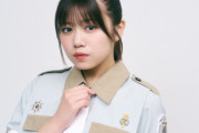 櫻坂46・武元唯衣が卒業発表　井上梨名に続き、二期生から4人目
