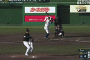【侍ジャパン対ソフトバンク】ソフトバンクの守備と周東の走塁