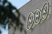 【悲報】NHK、ネトウヨのまとめサイトみたいなニュースを放送する （※画像あり）