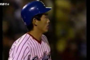 長嶋一茂(22)　率.203(187-38) 本4 点22　👈まあまあやん