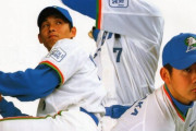 【朗報】西武の選手、流出しても母川回帰する