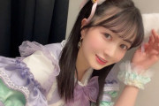 【SKE48】江籠裕奈「みきちゃんから貰った耳つけました笑」