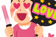 劇場版ドラゴンボールの悪役って皆魅力的だよね /////