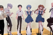【画像】エヴァンゲリオン大博覧会に行くオタク女子ｗｗｗｗｗｗｗｗｗｗｗｗｗｗｗｗｗｗ