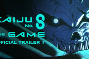 『怪獣8号』スマートフォン・PC向けの新作ゲーム化プロジェクトが始動！！
