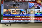 【動画】インドのニュース番組、視聴率稼ぎのため戦争を煽り始める...想像の２倍は煽ってる