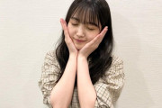 【乃木坂46】本日最新の久保史緒里さん、驚きの白さwwwwww【らじらー！】