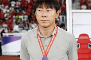 インドネシア代表、シン・テヨン監督が電撃解任！後任は早くも12日に発表か、日本代表とは6月に対戦予定（関連まとめ）