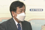 【パヨク】立憲民主党・枝野代表「ワクチン、日本は確保失敗だ　国民に説明を」