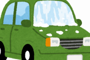 【疑問】凍った車のフロントガラスに『お湯』ってかけていいの？