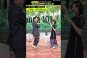 【ビートDEトーヒ踊ってみた】MC 濱家隆一& 藤吉夏鈴 (櫻坂46) │Venue101 │ハマいく│NHK│#shorts