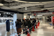 オリックス公式ショップ"BsSHOP"(開店11時)、9時現在でまさかの500人待ち…証明写真が人気らしい…？