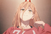 【疑問】チェンソーマンの『パワー』←なんで人気があるの？？？？【チェンソーマン】
