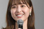 元フジテレビアナウンサー・渡邊渚さん「週プレ」で美麗グラビアを披露