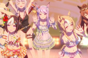 【ウマ娘】やっぱりこのウマ娘の水着が一番SKBなんだ。