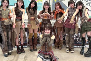 【緊急】OCHA NORMA中山夏月姫さん、限界突破ｗｗ