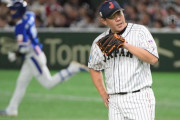 侍ジャパン山口俊「>5な試合だった。」