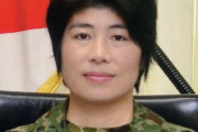 自衛隊史上初女性戦闘隊長が美人過ぎてワロタｗｗｗｗしかも大佐ｗｗｗｗ #やべえｗｗ