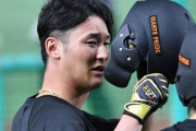 巨人吉川尚輝さん、帯状疱疹の中全試合出場していた