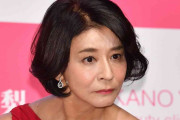 高嶋ちさ子が〝主婦業〟熱弁「食器は死んでも洗わない」「洗濯物も畳まない。嫌いなの」