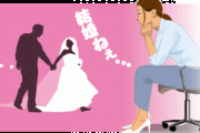 結婚しない女性あるある