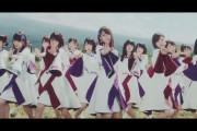 乃木坂46における『サヨナラの意味』の重要性・・・