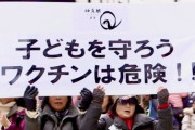 反ワクチンさん、ワクチンを打った人が全然死なないので今度は「○○が死ぬ」と言い出す