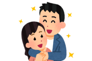 『女の子は誰でも彼氏ができる』がよくわかる動画像