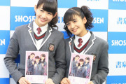 さくら学院史上初！10代で紅白に出場か！？