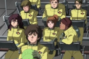 ※【ガンダム】アナハイム高専が舞台の学園ドラマにありがちなこと。