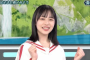 【日向坂46】しょげこ朝ドラヒロインに急に抜擢されそう
