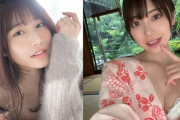【朗報】「河北彩花」と「石川澪」とかいう男の理想を詰め込んだ女優ｗｗｗｗｗｗ