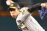 青柳晃洋、45日間のポスティング交渉期間終了　ここまでMLB契約合意発表なし　タイガース残留か