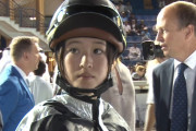 【競馬】藤田菜七子 勝率.045 連対率.109 複勝率.143