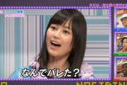 【乃木坂46】生田絵梨花の『ウクレレ毒奏』とかいう語られない神曲・・・