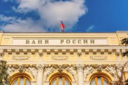 【速報】ロシア中央銀行　政策金利を２０％にｗ
