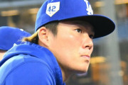 【MLB】山本由伸「重症ではない」日本時間１２日にキャッチボール再開も　指揮官明かす