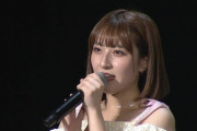 【NMB48】山崎亜美瑠、卒業発表　『歌唱力No.1決定戦』決勝には出場の意向