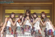 【乃木坂46】阪口珠美ちゃんフロントで嬉しかった奴！！！！！