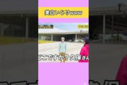 【小川彩】先輩いじりを覚えた子｡ #乃木坂46