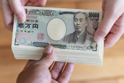 実は多い…《現金払い》にこだわる人たち　SNS「正直イラっとする」「後ろの列のこと考えて」厳しい声も