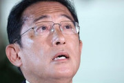 【悲報】岸田内閣、若者の支持率が10％になってしまう・・・「支持する要素が1つもない」