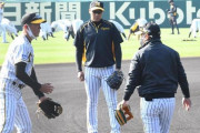 阪神・大山　秋季練習、全体練習前に早出特守　田中コーチから助言も