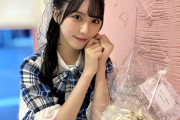 【STU48】吉田彩良ちゃん、カフェイベントを開催する🥰